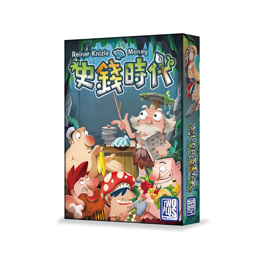 在史前時代，原始人們藉著以物易物來獲得物資，在這個充滿變化的史錢市場，經濟的變化瞬息萬變，掌握教授傳授的史錢經濟學，在原始人市場中站上一席之地！德國數學大師RK的經典遊戲 Money 重新詮譯！原來早