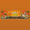 抛翻天平價泰式料理-永康尚青黃昏市場