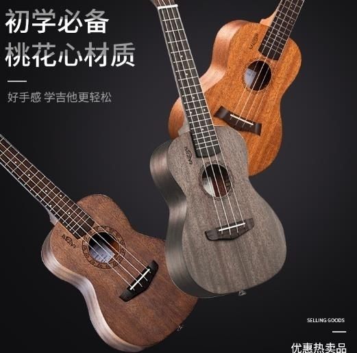 全館支持開發票，外島派送我們這邊各種商品都有在賣唷，有什麼需要可以在商品問與答留言唷！