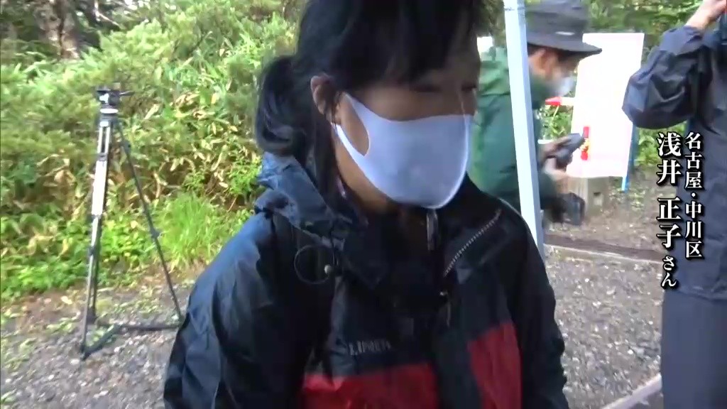 女性２人が心肺停止状態 ホテルから飛び降りたか 名古屋 中区