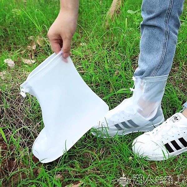 雨鞋套男女鞋套防水雨天防滑腳套加厚耐磨成人防水防雨雪硅膠鞋套 潮人女鞋