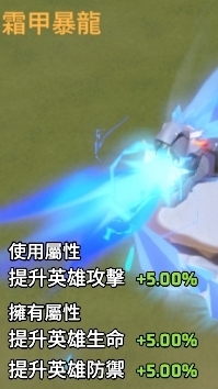 有人說：奸人當道少說為妙