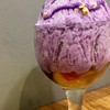 Halo Halo哈囉哈囉菲律賓代購/各國團購