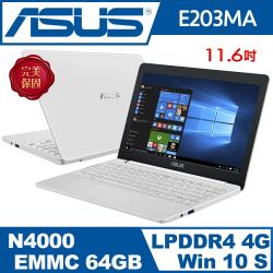 ◎11.6螢幕 ｜N4000|◎LPDDR4 4GB ｜64GB EMMC|◎Window 10 Home S｜內附Mircosoft office365 個人版一年(市價2190元)商品名稱:ASU