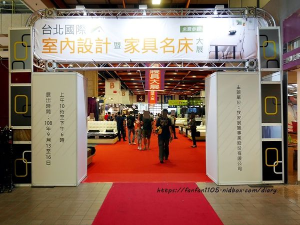 床墊推薦【Lunio樂誼臥名床】來自泰國的Hybrid床墊 #乳膠床墊 (1).JPG