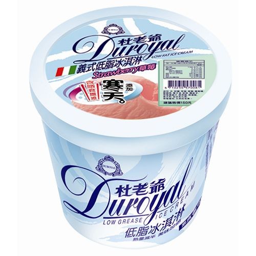 杜老爺低脂冰淇淋-寒天草苺741±15g/桶【愛買冷凍】