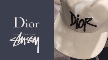要這樣嚇人？Dior x Stussy 聯名商品「全系列諜照」完整曝光！大膽預測帽子是下一個爆款貨～