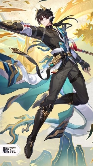 崩壞星穹鐵道 內鬼 資訊