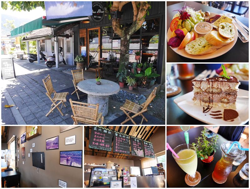 台東都蘭美食 洛恩. 米薩克 早午餐、下午茶～有故事的小咖啡館