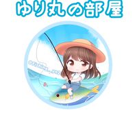 ゆり丸🛥🎣