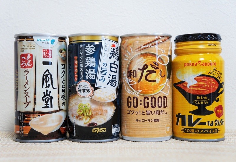 今飲みたい！ 自販機で買える缶スープ「サムゲタン風」「和だし」など