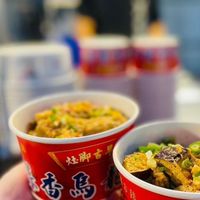 灶腳古早味蒜香烏龍豆干
