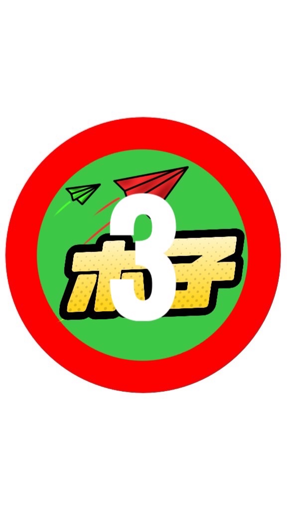 🚀週三蝴蝶穿越班(Neor/Flip)
