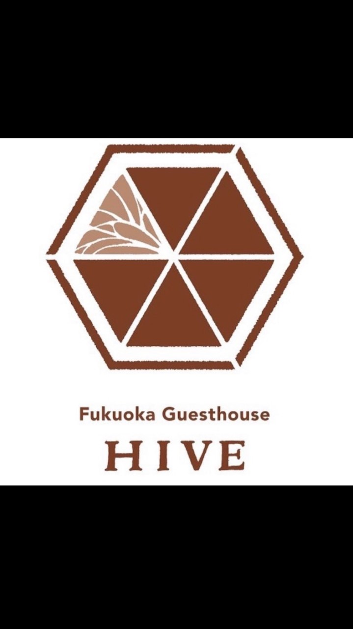 Fukuoka GuestHouse HIVE