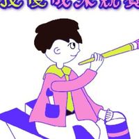 NKUST 2026技優成果競賽