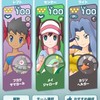 ポケマス マルチフレンド募集グループ