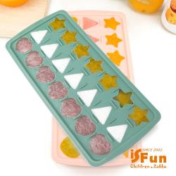 ◎◆ 充滿趣味製冰造型◆ 採用軟性矽膠材質|◎◆ 多種用途烘培模具◆ 輕鬆享受餐廚樂趣|◎◆ 更多商品請搜尋「iSFun」商品名稱:iSFun三角愛心＊矽膠巧克力模具兩用製冰盒/隨機色品牌:iSFun