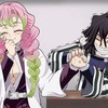 鬼滅なりきり