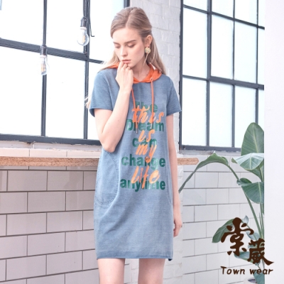 【TOWNWEAR棠葳】水洗仿牛仔連帽運動風洋裝