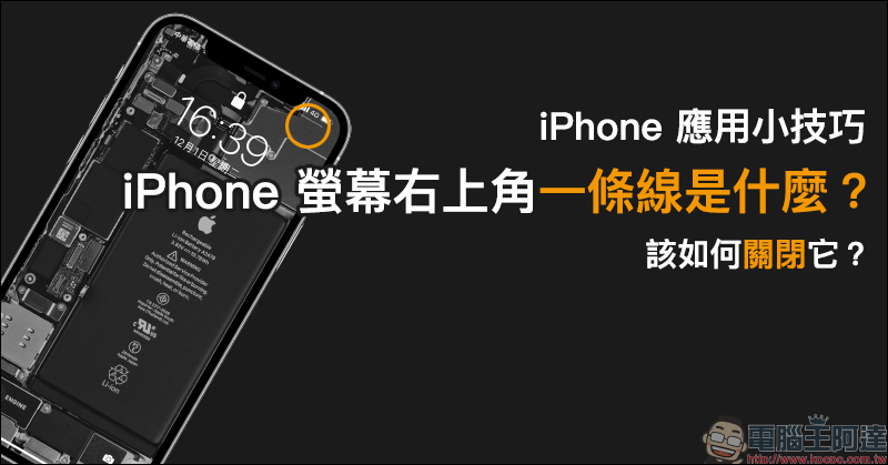 iPhone XR、電池容量100％、美品、Face ID不可、64GB 魅力の