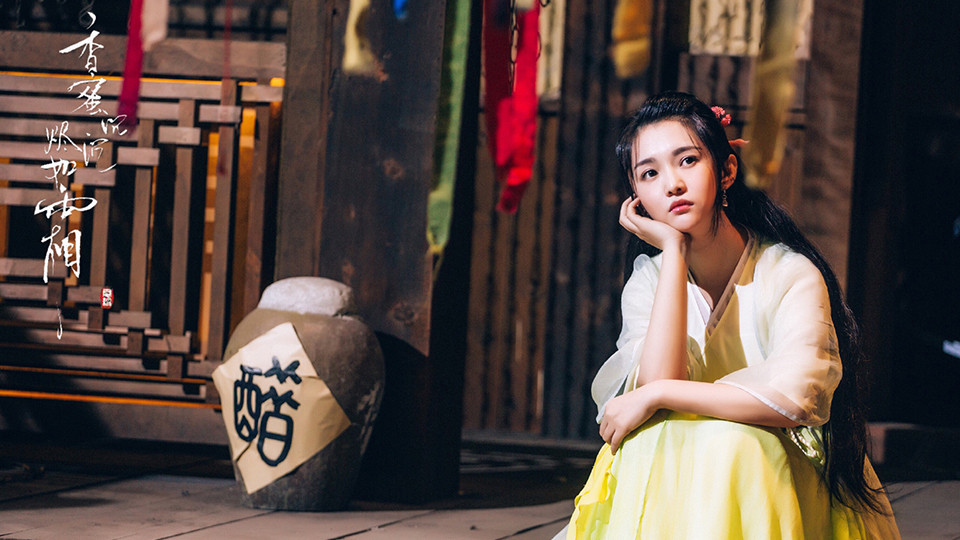 古裝劇《錦繡南歌》美女排行榜TOP 10：付柔美琦 飾演 紅丹