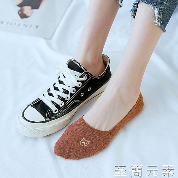 襪子女船襪淺口韓版可愛日系純棉短襪低筒夏季薄款硅膠防滑隱形潮
