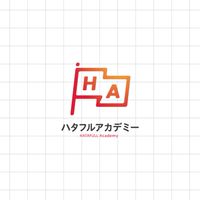 ハタフルアカデミー進学相談室