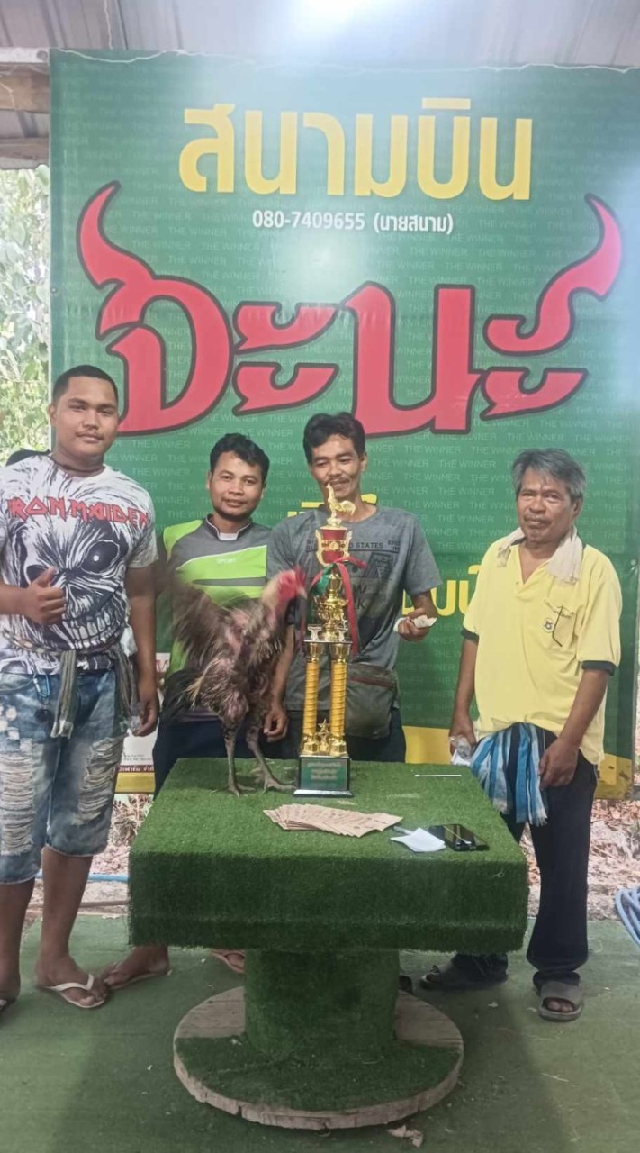 พันเทพหริภุญชัย