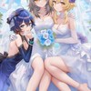 閨蜜聊天群