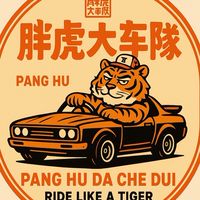 高雄南部白牌速度（叫車代駕跑腿）