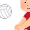 男女中1バレーボール部集まれ！