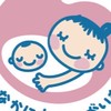 産婦人科ごっこ