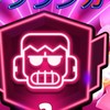 ブロスタ楽しもうー