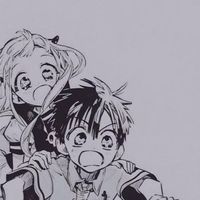 花子くん  ゆるゆる緩也⁉️