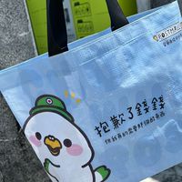 宜蘭西後街郵局
