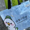 宜蘭西後街郵局