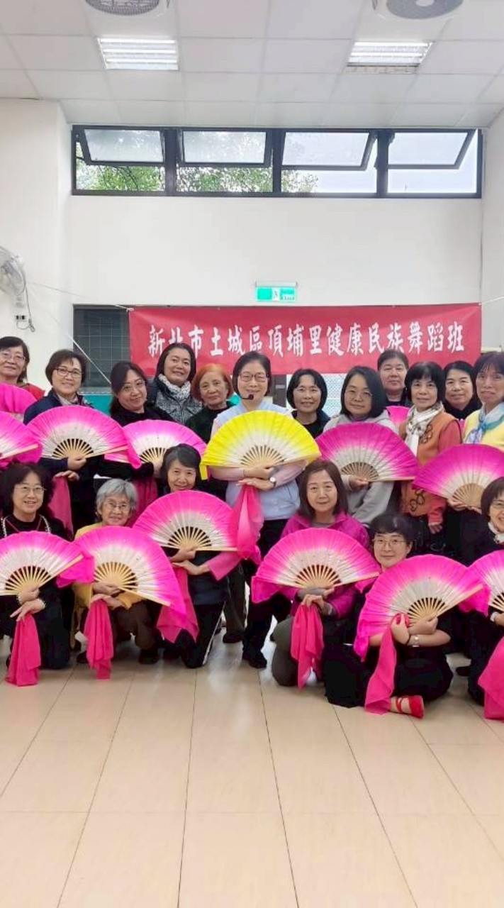民族舞社群
