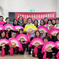 民族舞社群