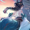 星の翼