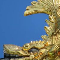 愛知県民集合(=ﾟωﾟ)ﾉ