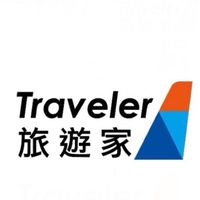 旅遊家.夢想導航家-促銷優惠一口價