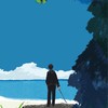 セリフ､歌､雑談の部屋