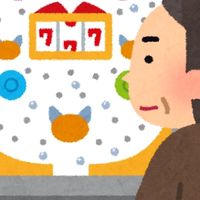 【鹿児島&宮崎】ぱちスロ集会所🎰九州ホール便運営