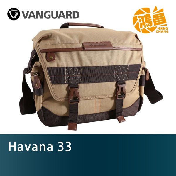 Vanguard 精嘉 Havana 33 好旅者 相機包/攝影包/側背包可收納：一機2鏡+13吋平板/筆電外部面料：600D聚酯纖維內飾面料：150D聚酯+天鵝絨內袋高度：150-200mm內袋長度