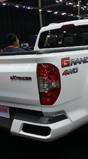 MG EXTENDER โปรแรง