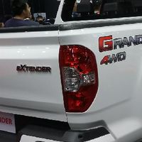 MG EXTENDER โปรแรง