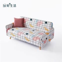 ◎纖薄扶手設計|◎穩固實木高腳|◎便捷儲物袋品牌:hoi!好好生活類型:三人座尺寸:-商品尺寸:長155X寬80X高70(公分)-商品材積:22(材)重量:-商品重量:34.36公斤主材質:布質材質說