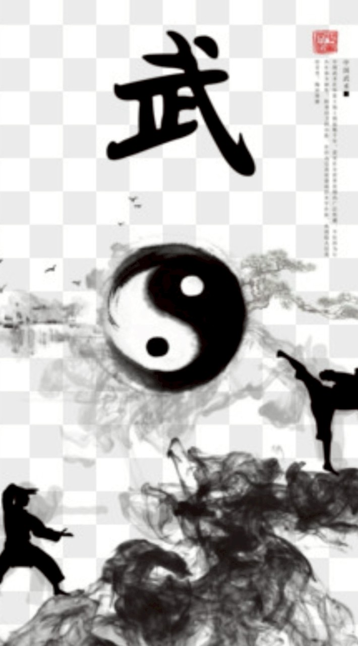 市府太極拳社