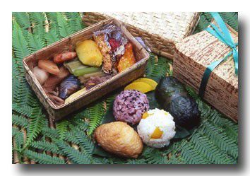 温泉民宿 大村屋 Line Official Account