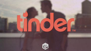開展異地情緣？Tinder將取消地理位置聊天限制！